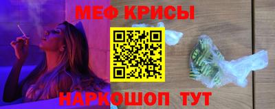 кокаин премиум Моздок
