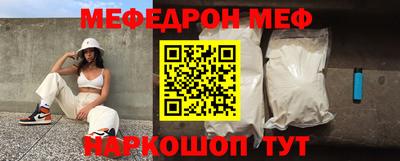 мдпв Можга