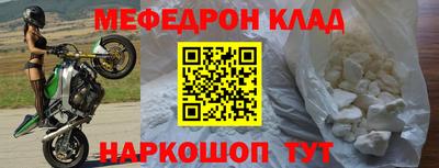 мдпв Можга