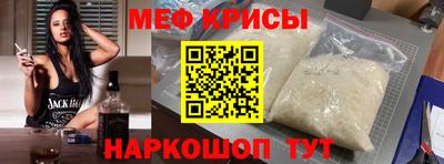 кокаин премиум Моздок