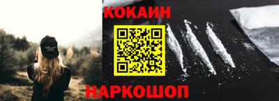 мдпв Можга