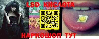 мдпв Можга