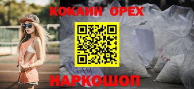 мдпв Можга