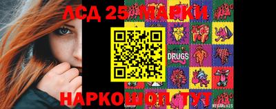 мдпв Можга