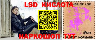 мдпв Можга