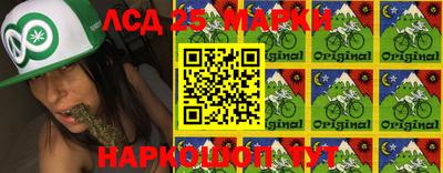 метамфетамин Можайск