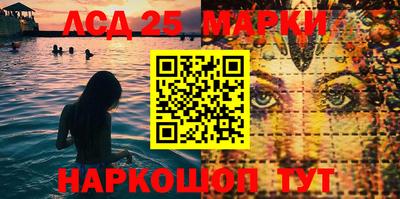 мдпв Можга