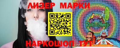 метамфетамин Можайск