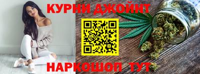 метамфетамин Можайск