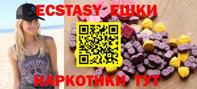 кокаин премиум Моздок