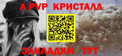 мдпв Можга