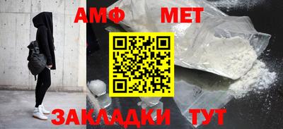 мдпв Можга