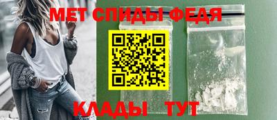 кокаин премиум Моздок