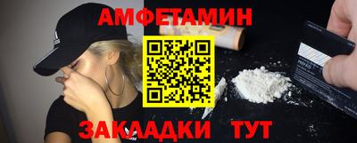 мдпв Можга