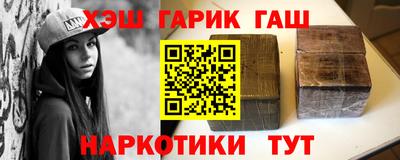 мдпв Можга