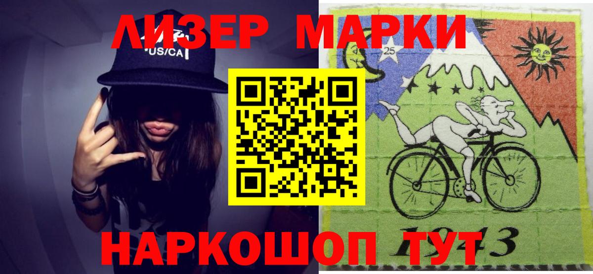 ГАШ Бугуруслан